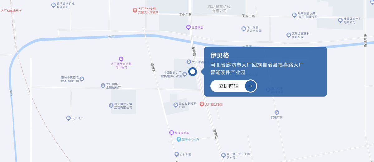 稷械超聲波